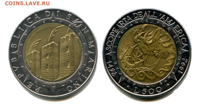 Сан-Марино 500 лир 1992 до 22.00 мск 24.10.2925 года - сан марино 500 лир 1992