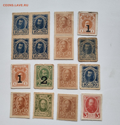 Деньги-марки + сцепки С РУБЛЯ до 23.10 - 20251018_143648