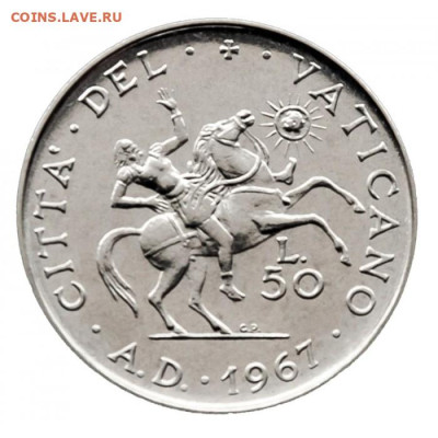 ЗАНИМАТЕЛЬНАЯ НУМИЗМАТИКА - vatican_city-50-lire-1967