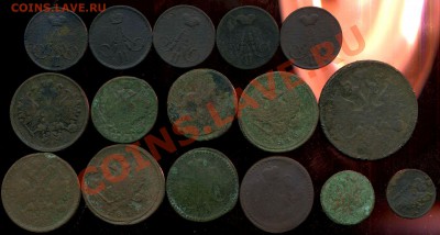 лот меди №2 до 26.02.2012г 22.30 мск - img003