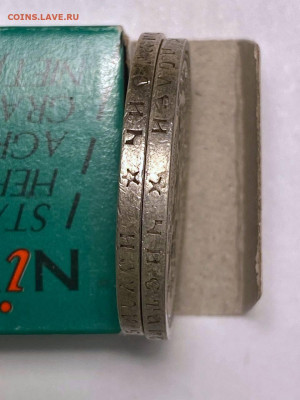 50 копеек 1897 Париж с гербами 2 монеты - 3ed40818-471a-470c-937f-974f2c32a9a9