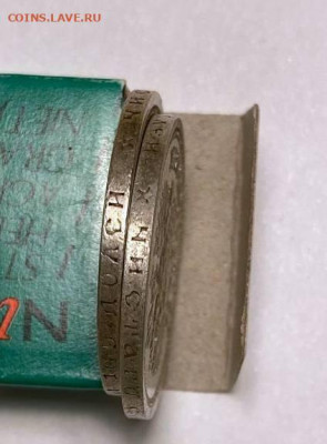 50 копеек 1897 Париж с гербами 2 монеты - 50d7dabe-c3ff-48a2-b1ec-dca2ae939535