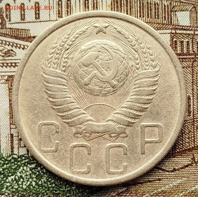 5 копеек 1951 года . До 24.10.2025 года в 22:00 по мск . - IMG_20251020_104723_copy_891x885