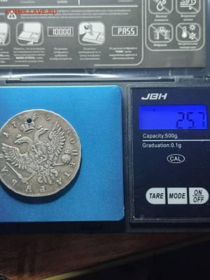 1 рубль 1745 года до 23.10 - image (25)