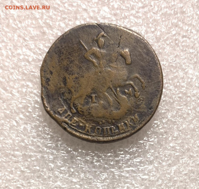 2 копейки 1788 ТМ на подлинность - IMG_6919