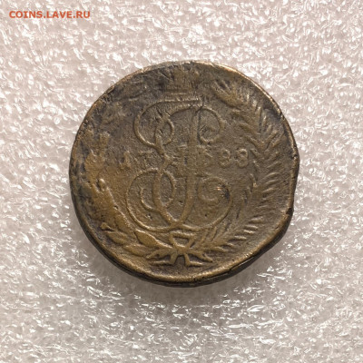 2 копейки 1788 ТМ на подлинность - IMG_6916