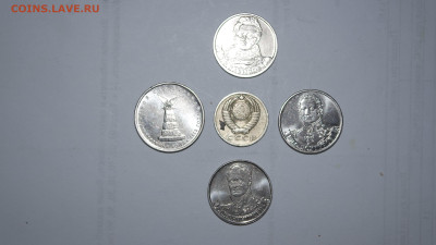 Монеты РФ 2, 5, 10 руб. - SAM_0909.JPG