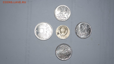 Монеты РФ 2, 5, 10 руб. - SAM_0911.JPG