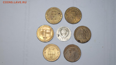 Монеты РФ 2, 5, 10 руб. - SAM_0912.JPG