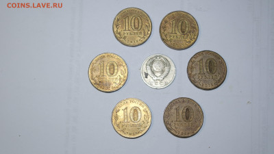 Монеты РФ 2, 5, 10 руб. - SAM_0913.JPG