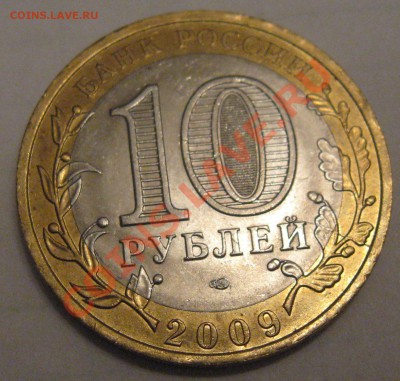 Расколы на Юбилейных 10-х.(Коми,Приморский Край) - 2