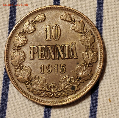 10 пенни 1915 С РУБЛЯ до 23.10 - 20251020_225125