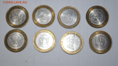 Монеты РФ 2, 5, 10 руб. - SAM_0919.JPG