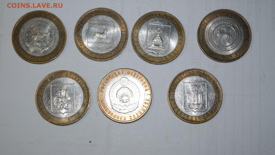 Монеты РФ 2, 5, 10 руб. - SAM_0921.JPG