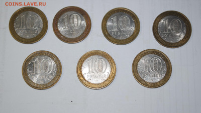 Монеты РФ 2, 5, 10 руб. - SAM_0922.JPG