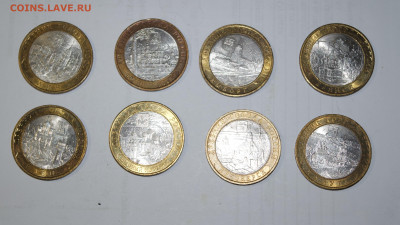 Монеты РФ 2, 5, 10 руб. - SAM_0923.JPG