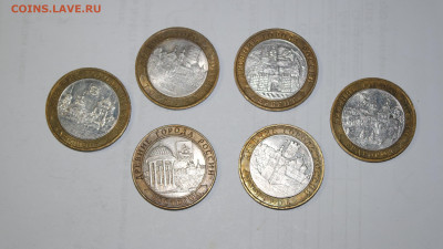 Монеты РФ 2, 5, 10 руб. - SAM_0929.JPG