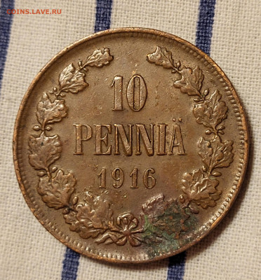10 пенни 1916 (3) С РУБЛЯ до 23.10 - 20251020_225159