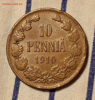 10 пенни 1916 (5) С РУБЛЯ до 23.10 - 20251020_225234