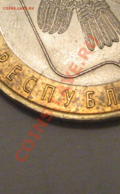 Расколы на Юбилейных 10-х.(Коми,Приморский Край) - 5