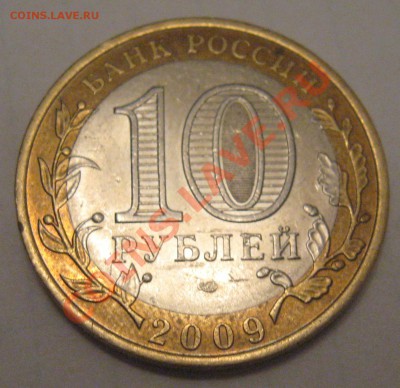 Расколы на Юбилейных 10-х.(Коми,Приморский Край) - 6