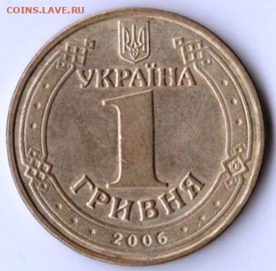 25 г в 23.00 - 042