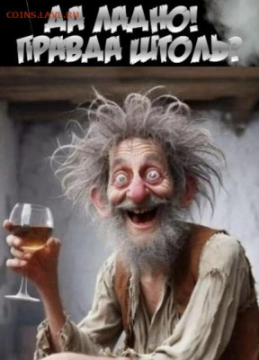 Серия «Российская (Cоветская) мультипликация» - scale_1200_yapfiles.ru