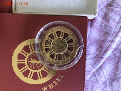 10 динаров 2018 "Колесо фортуны"  26.10.25 22.00 МСК . - IMG_7165