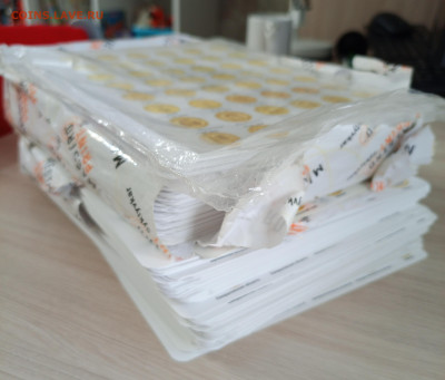 Промежуточные листы для юбилейки 334шт., дешево фикс - 1761028812061[1]