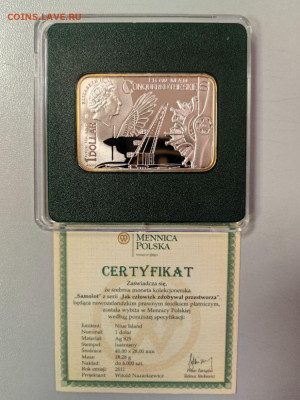 1 доллар 2011 Ниуэ, Самолет Братья Райт, Ag925, до 27.10 - Ю Небо-Братья Райт-2