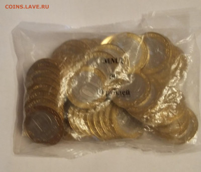 Re: 10р КЧР 50шт - к ч р