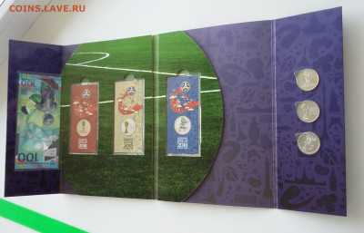 25р Футбол 3цветные, 3 простые +бона в альбоме комплект №1 - 20200520_235319