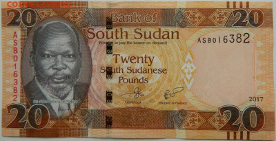 Южный Судан 20 фунтов 2017 г.  до  27.10.25 - DSCN8710.JPG