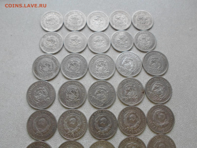 15,20 копеек 1923,1924, 40 монет 25.10.25 - SAM_5656.JPG