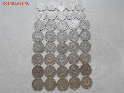 15,20 копеек 1923,1924, 40 монет 25.10.25 - SAM_5655.JPG