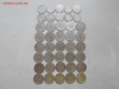 15,20 копеек 1923,1924, 40 монет 25.10.25 - SAM_5652.JPG