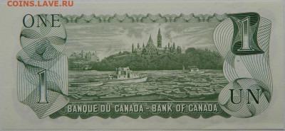 Канада 1 доллар 1973 г.  до 27.10.25 - DSCN8619.JPG