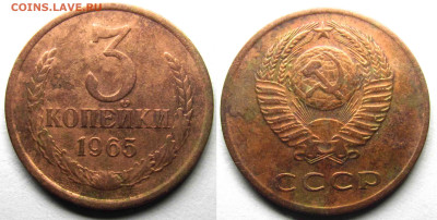 Вопросы от NNM. - 03к_1965-#147