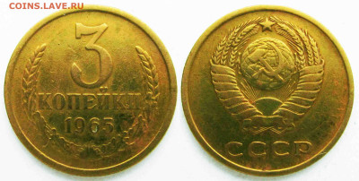 Вопросы от NNM. - 03к_1965-#146