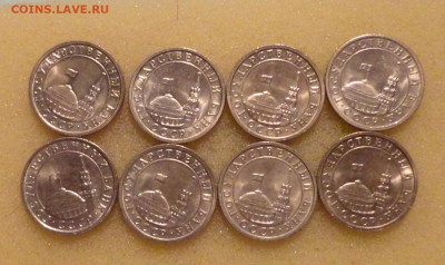 50коп 91г-8шт Блеск - DSC00906.JPG