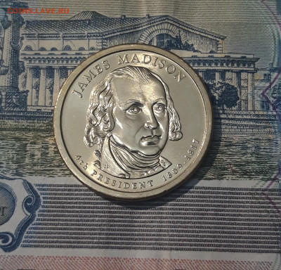 США 1 доллар 2007 года президент N4 Джеймс Мэдисон До 27.10 - 20250424_214539