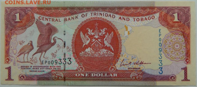 Тринидад и Тобаго 1 доллар 2006 г. до 27.10.25 - DSCN8664.JPG