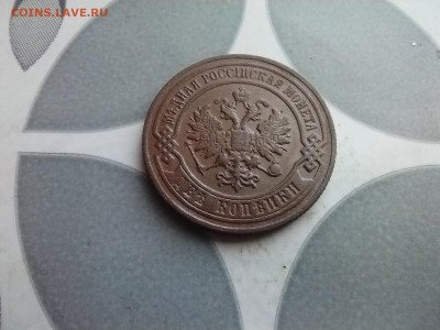 2 копейки 1900 до 24.10.2025 - 1900 (19)