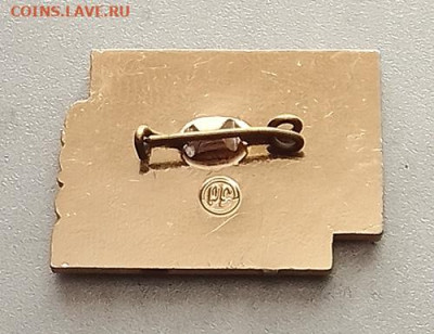 СУГРЭС 1969 1000000 квт до 27.10. - значок_СУГРЭС-1969-1000000квт_клеймо