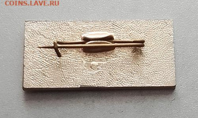 Киришская ГРЭС Блок 300000 1970 до 27.10. - значок_КиришскаяГРЭС-блок300000-100летЛенину_клеймо