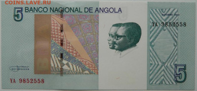 Ангола 5 кванза 2012 г. до 27.10.25 - DSCN8565.JPG