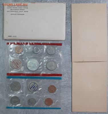 США Набор 1969 50 ц Серебро до 26.10.2025 22.00 - 1969