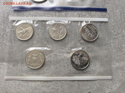 США годовой набор 1999 серия Штаты до 26.10.2025 22.00 - 1999-3