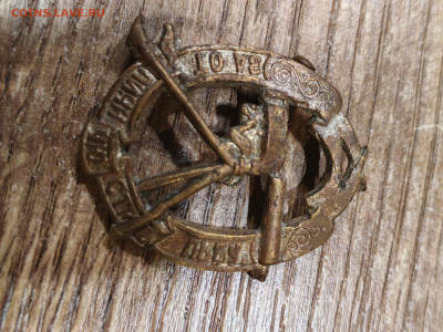 Знак Отличник пулеметной стрельбы 1912 - оценка - MwmGaVBcxiNAGxYYomggJ-QXoYz8uFJql-k_FmaentpMhbN8pAP2mmI-21WIULkTVLMqyAh4b7fmC-TP_DJ0labY