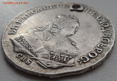 1 РУБЛЬ 1745 года на БРЕЛОК до 24.10-22.00.00 - SAM_0717.JPG
